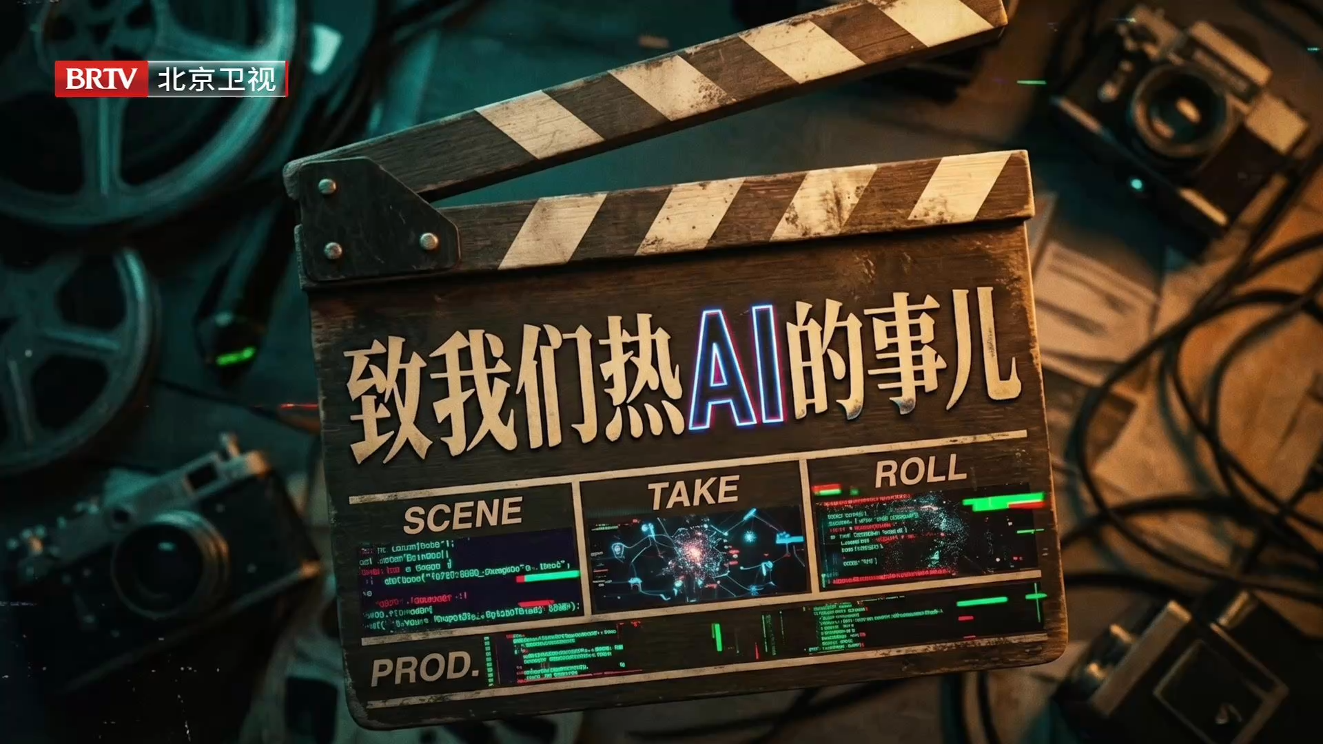 青年在AI浪潮中寻方向