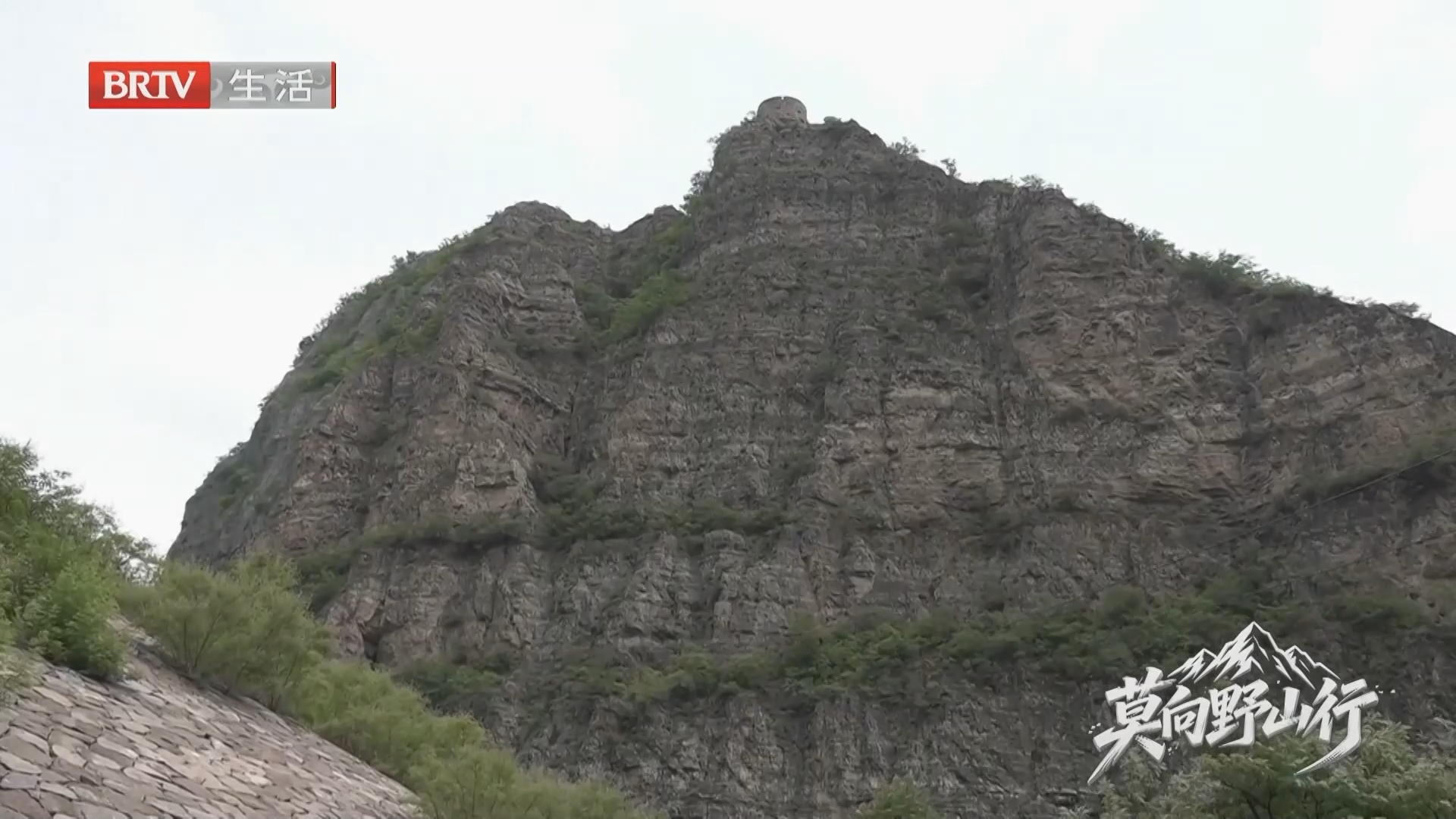 《生活帮帮忙》20260713 《生活帮帮忙》20260713