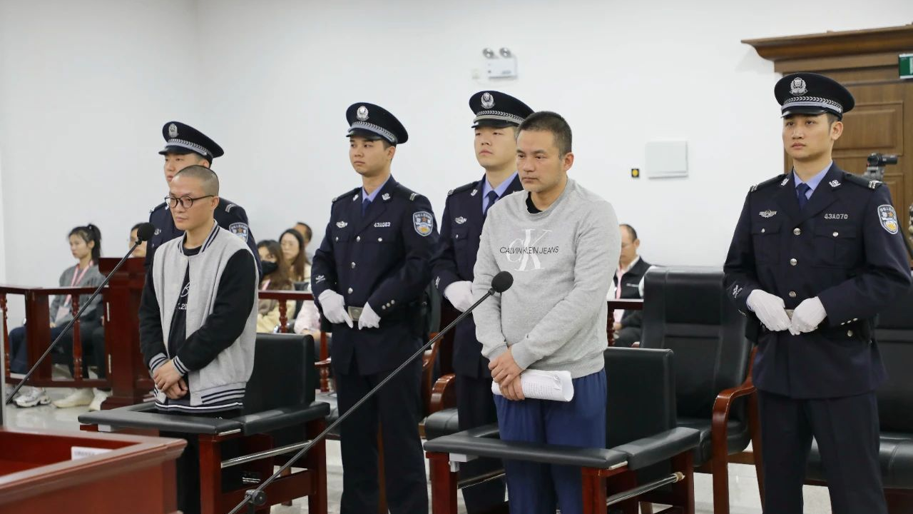 刘翔峰案一审宣判 刘翔峰案一审宣判