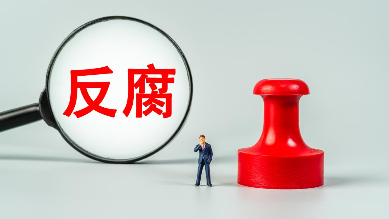 云南白药高层巨震!资本大佬陈发树父子辞职