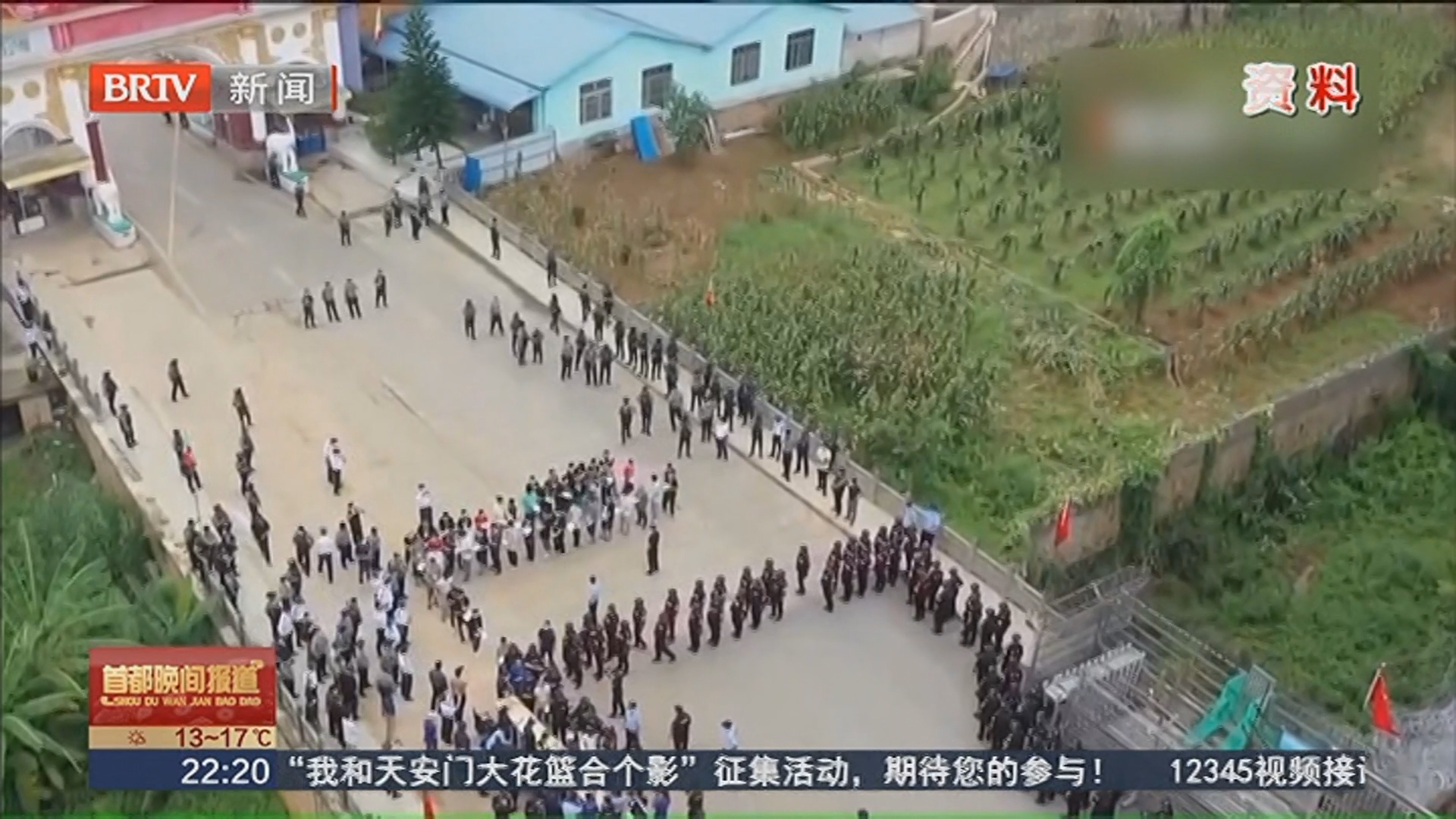 长期盘踞缅北果敢大肆实施电诈 检察机关对缅北魏怀仁等3人依法提起公诉