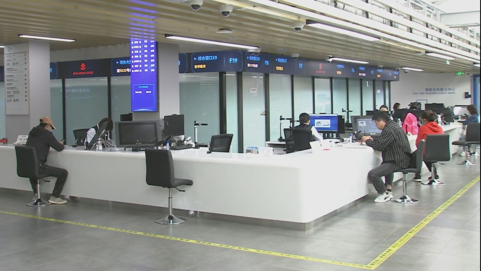 升级12345企业服务热线 打造中小微企业总客服 升级12345企业服务热线 打造中小微企业总客服