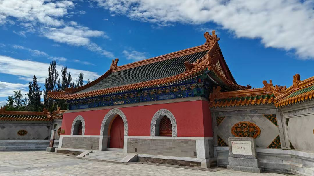 德寿文化对大兴区经济社会发展的现实意义与实践路径 德寿文化对大兴区经济社会发展的现实意义与实践路径