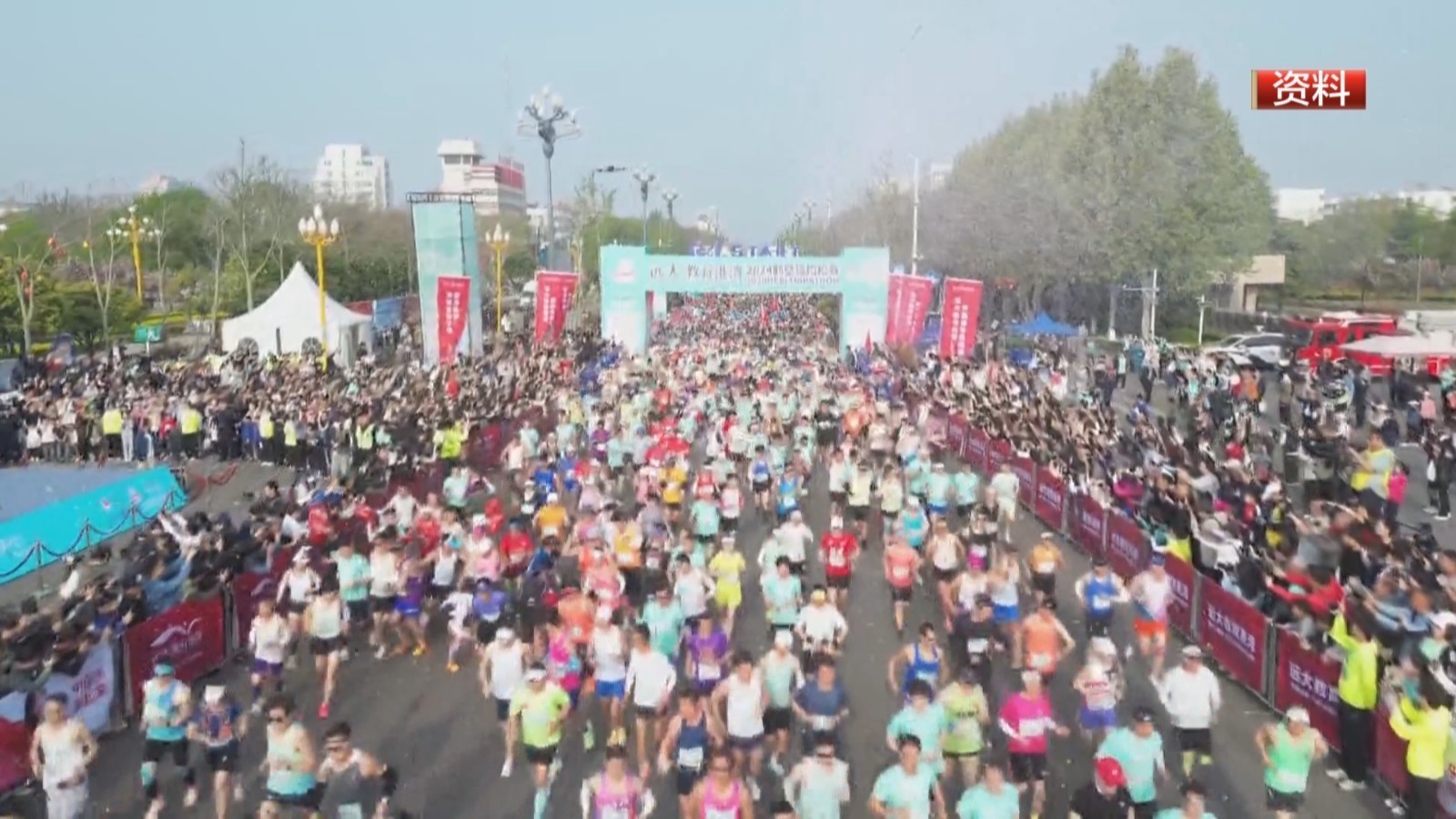 马拉松“超级周末”折射活力中国“加速度”