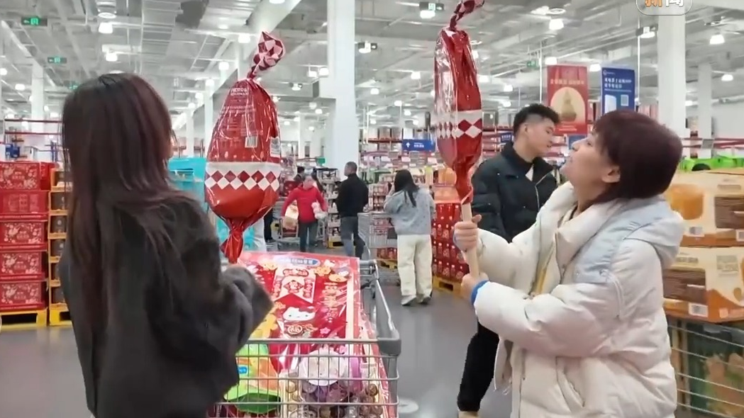 仪式感幸福感双升级!年货购物车“上新”消费活力 仪式感幸福感双升级!年货购物车“上新”消费活力