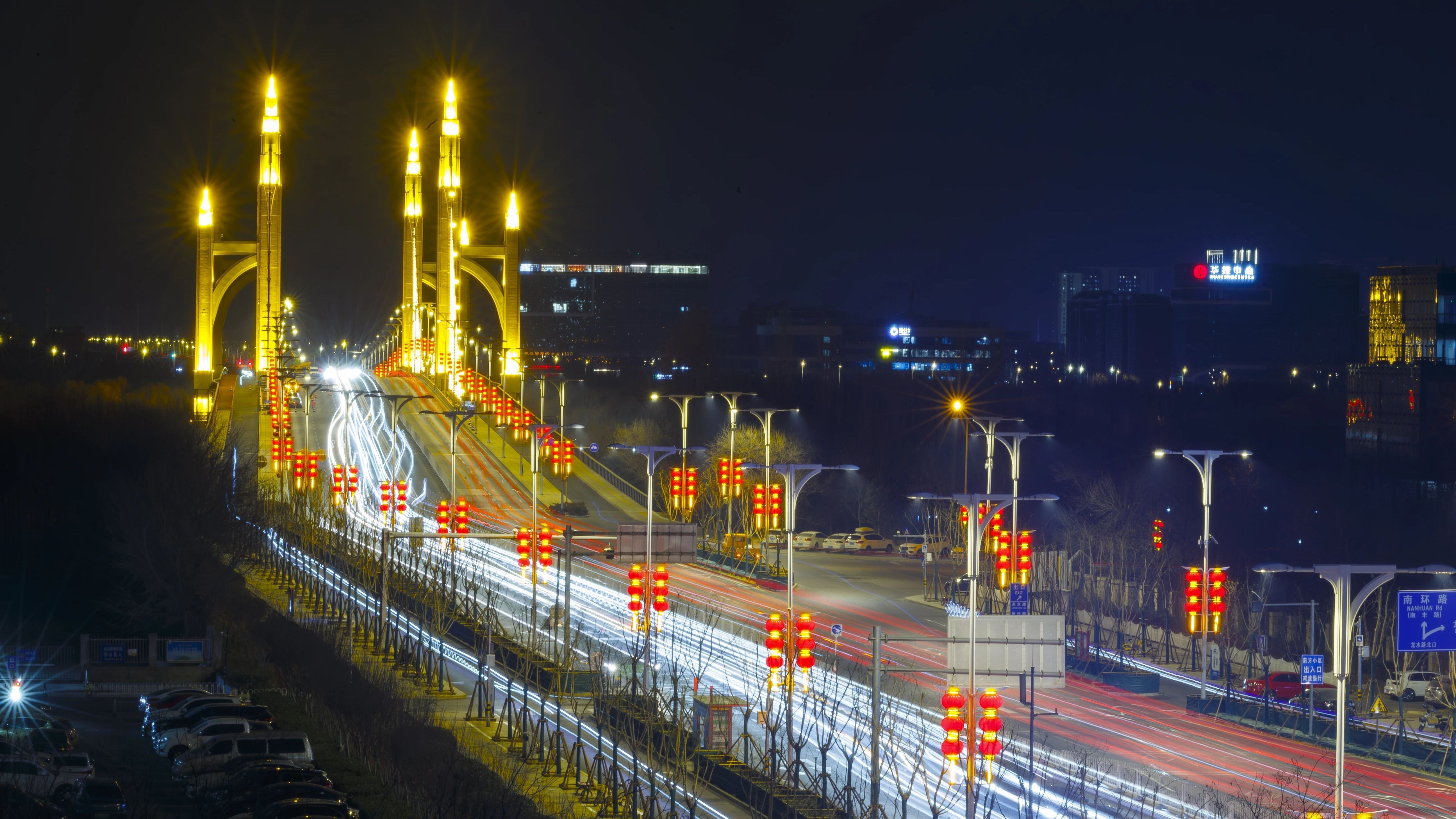 小年夜，昌平亮灯！年味儿渐浓