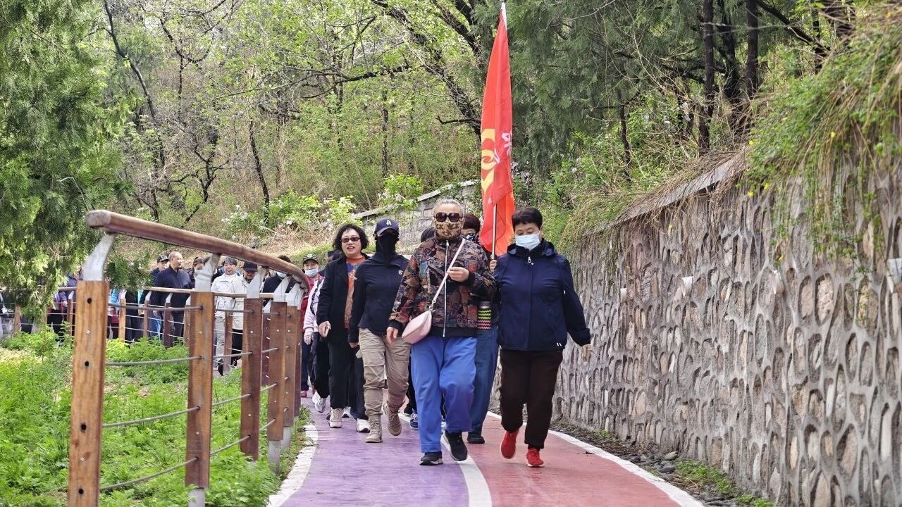 迎春启程,向阳而行!南口镇保温瓶公司社区开展春季健步走活动 迎春启程,向阳而行!南口镇保温瓶公司社区开展春季健步走活动