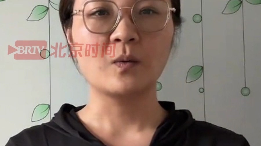 “两个小段（小）”发布道歉声明