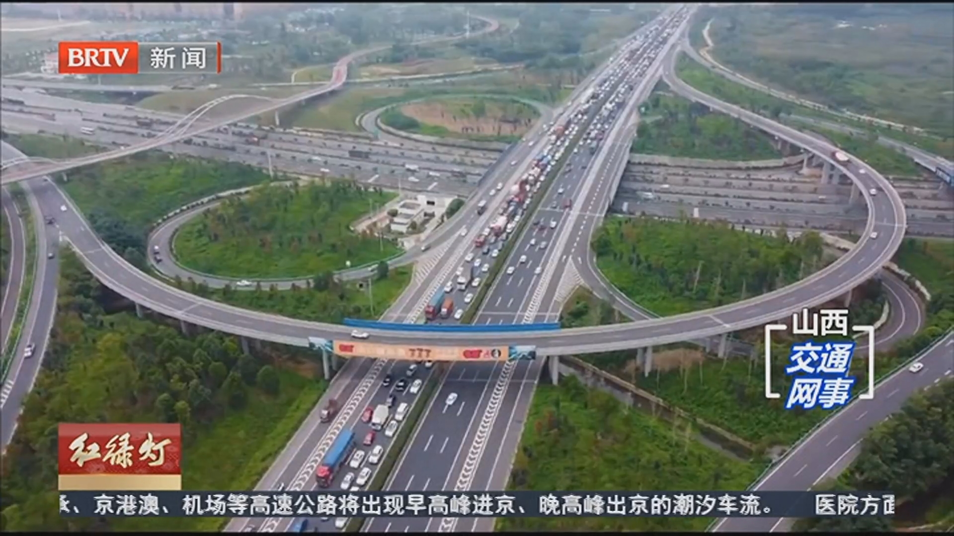 无证驾驶存侥幸 以身试法被拘留