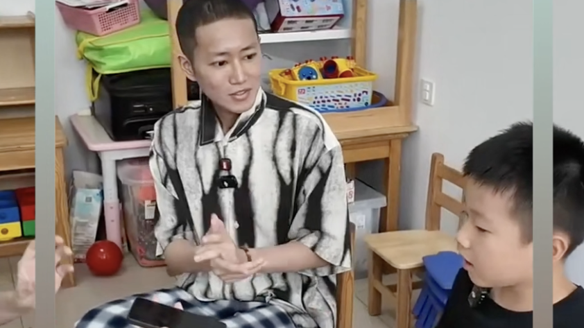青年歌手蒋智豪与8岁孤独症孩子合唱《海阔天空》
