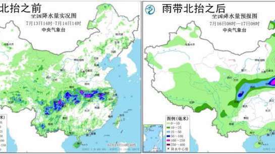 警惕极端降水“返场” 特大暴雨或再袭山东河南
