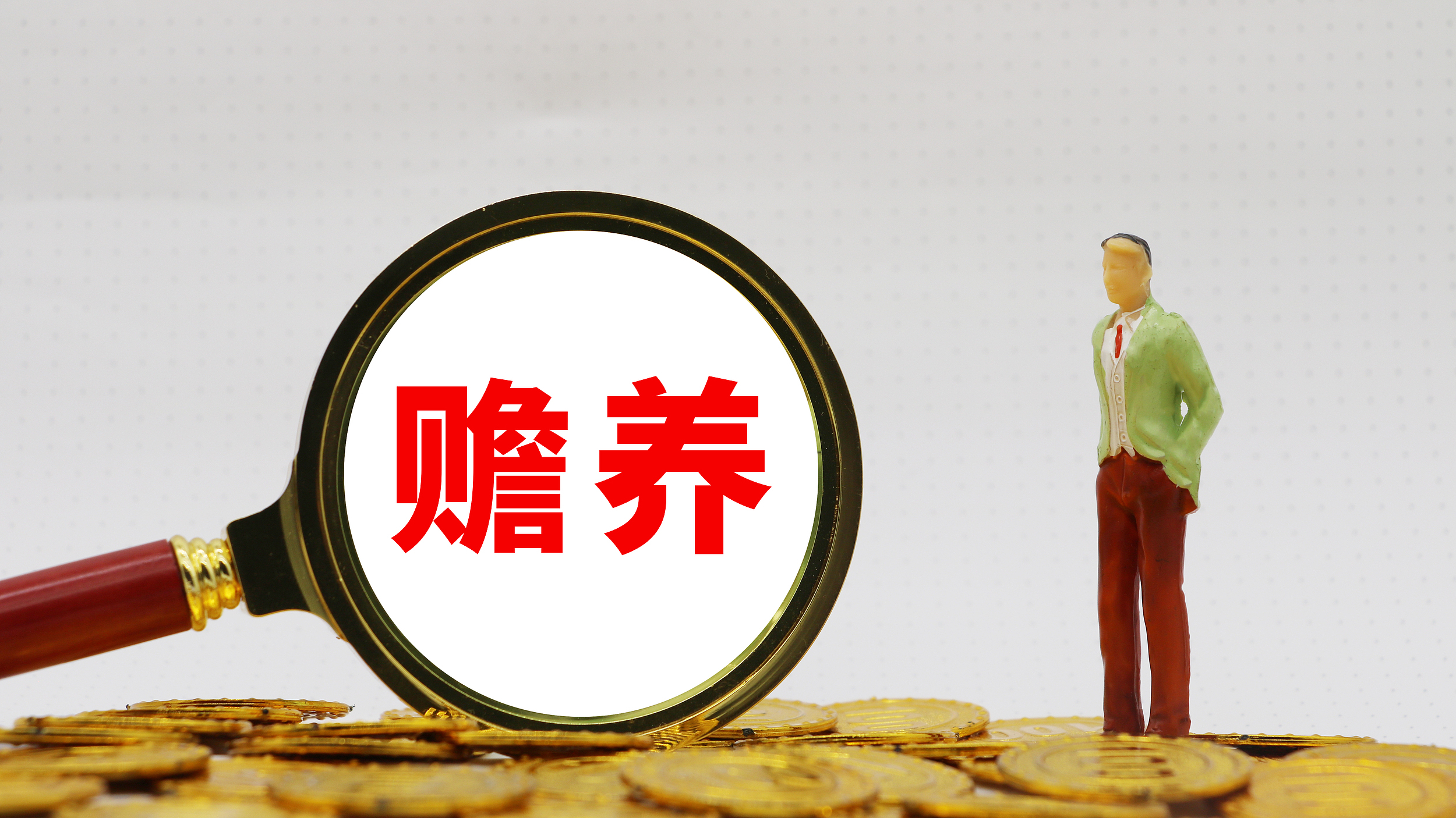 睡楼道老人女儿为“限制刑事责任能力人”？社区回应