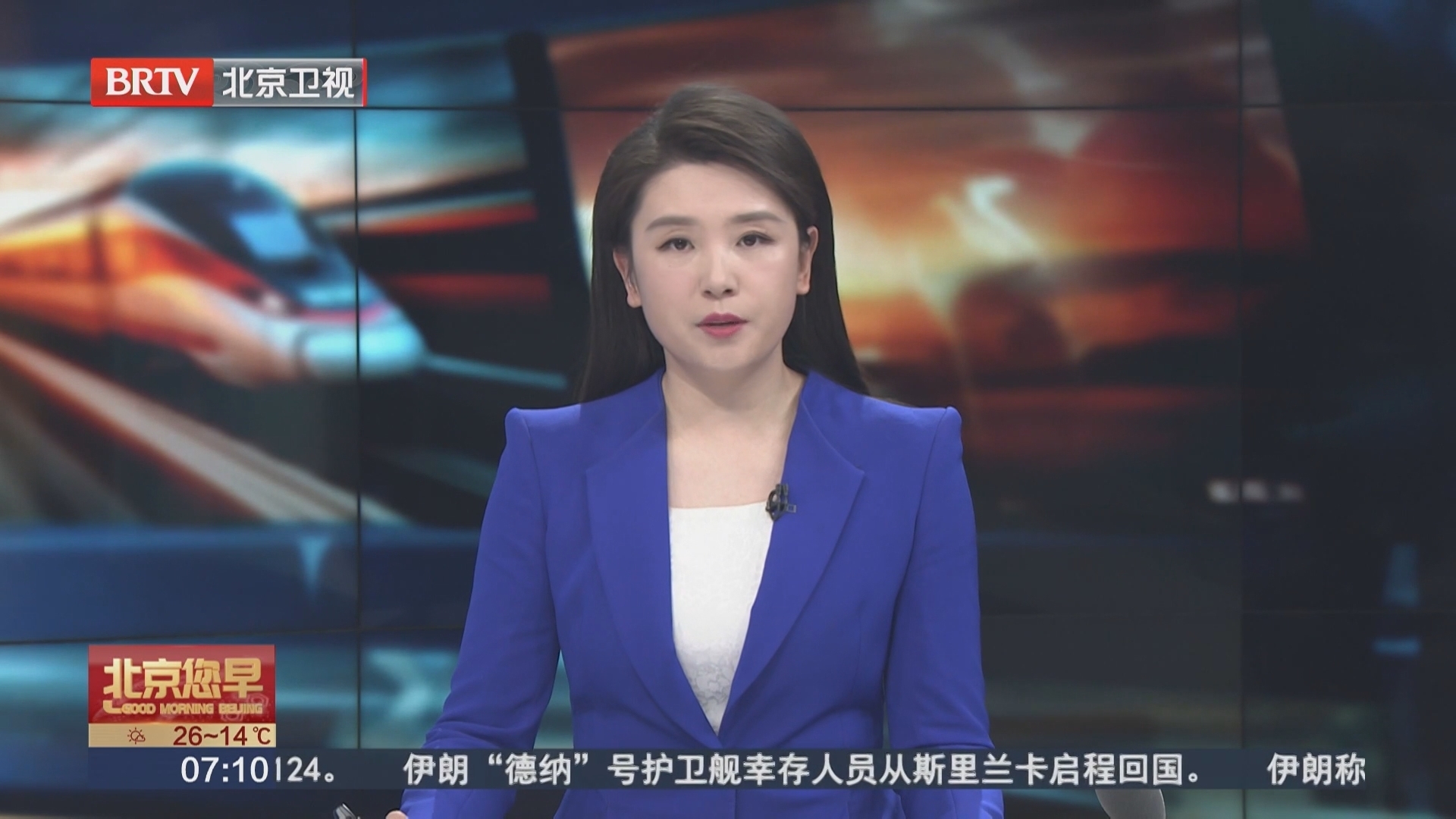 记者连线:国际海事组织秘书长:任何国家无权封锁国际海峡 记者连线:国际海事组织秘书长:任何国家无权封锁国际海峡