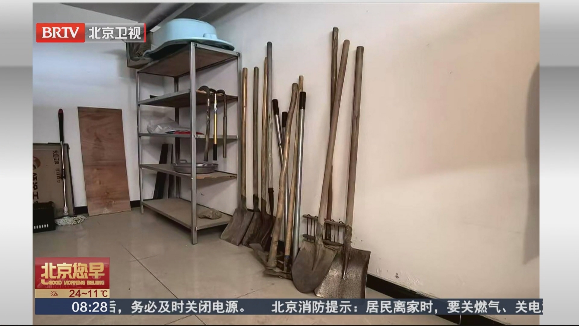 接诉即办 解“农具困局+企业困局” 乡村发展一盘棋