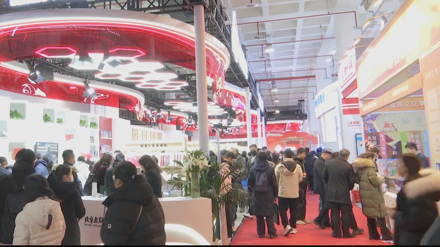 第37届北京图书订货会开幕 40余万种图书亮相