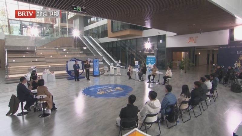 《局处长讲政策》20251120优化营商环境