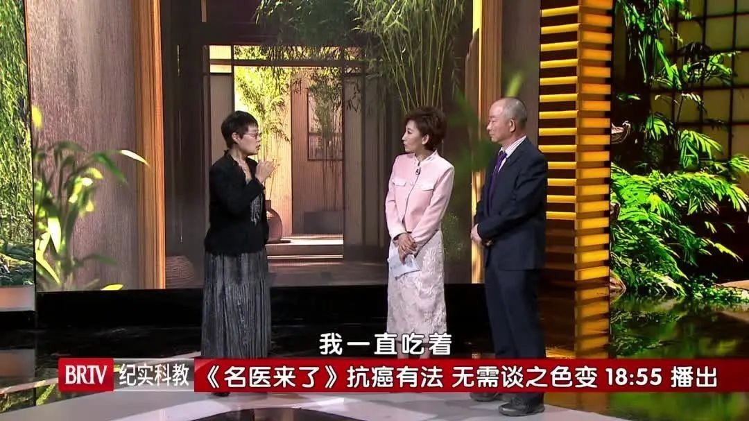 抗癌有法 无需谈之色变