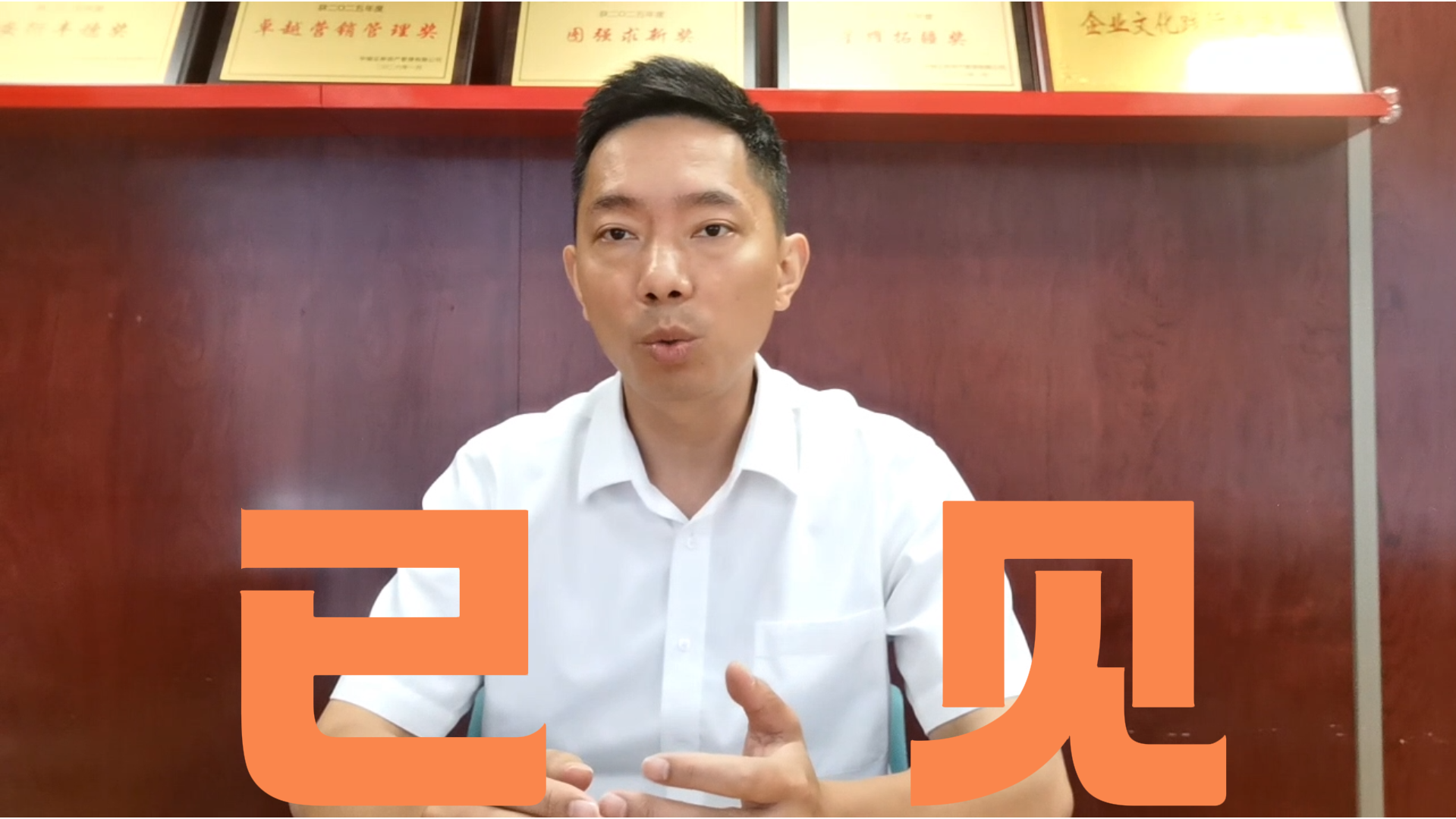 陆巍:创业板已见高点 科创50还有新高 陆巍:创业板已见高点 科创50还有新高