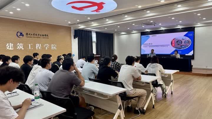 名企进班，岗位找人！扬州这所高校促进就业有妙招！