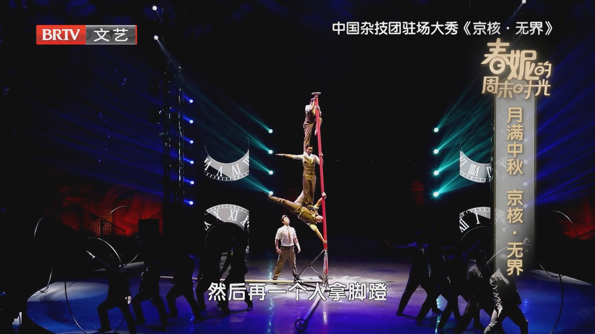 刘群：绝活是由数量到质量的变化