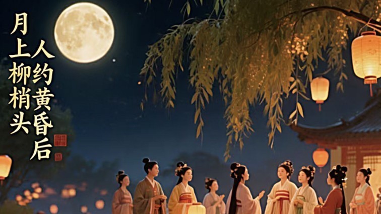 影视剧中的这些元宵灯谜你猜中了吗? 影视剧中的这些元宵灯谜你猜中了吗?