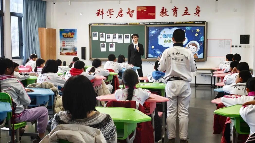 科技班主任让怀柔学校课堂不一样了