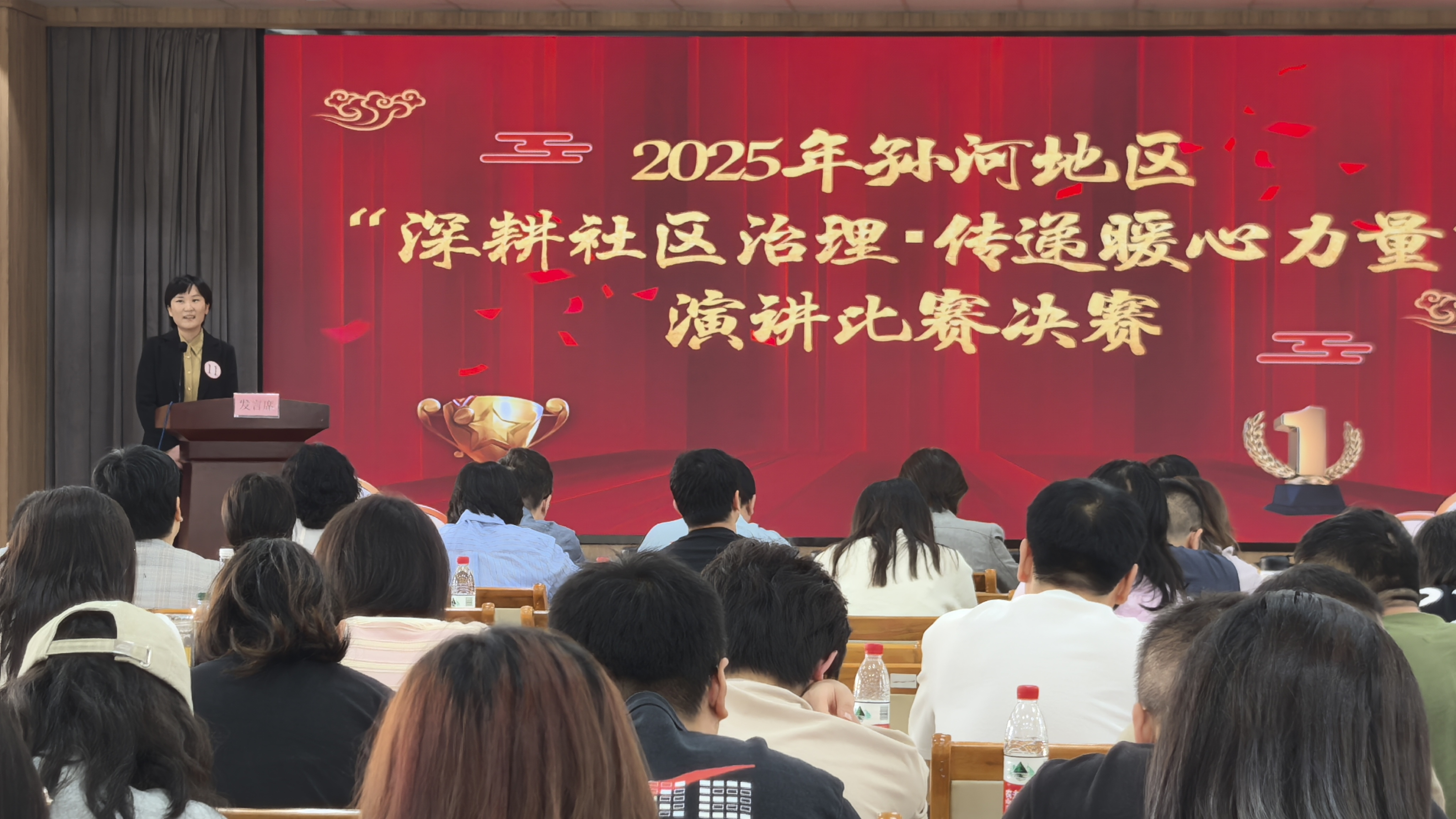 孙河乡“暖心社工”绘就基层治理暖心画卷