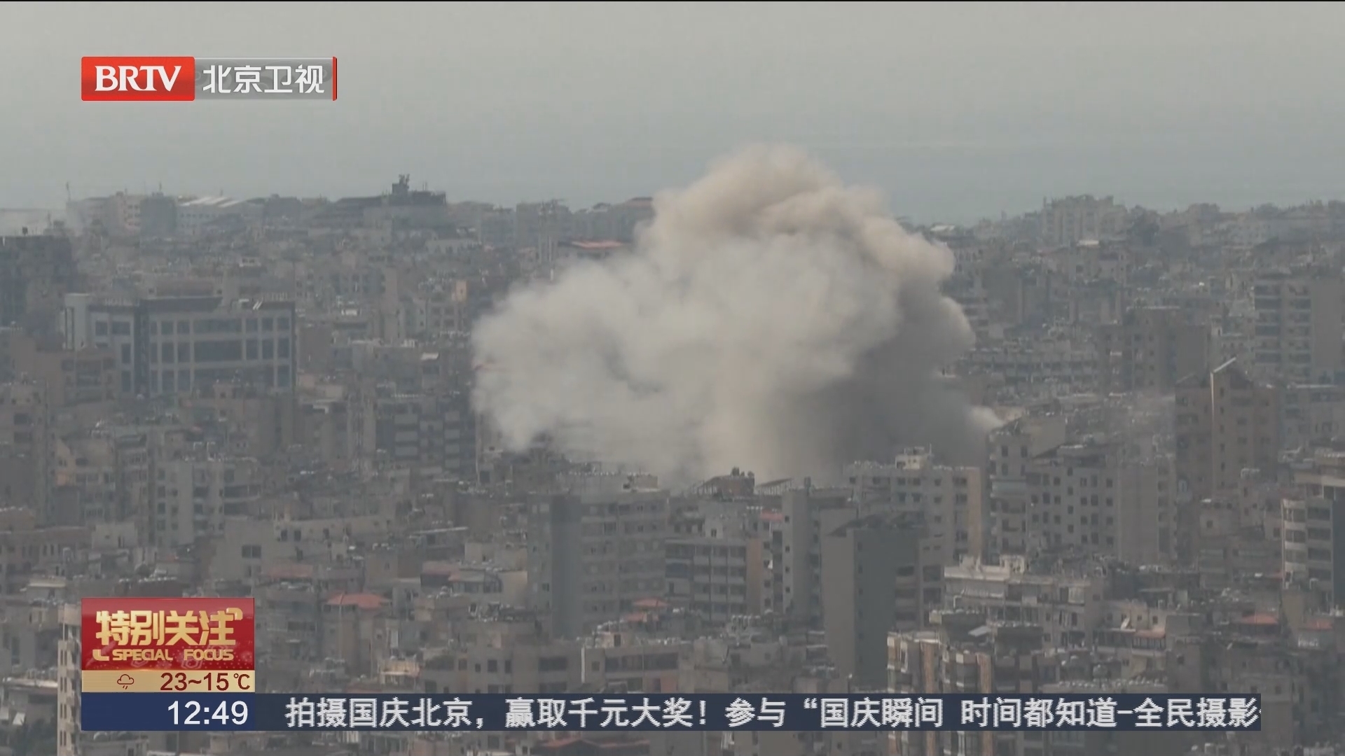 黎巴嫩真主党证实纳斯鲁拉身亡