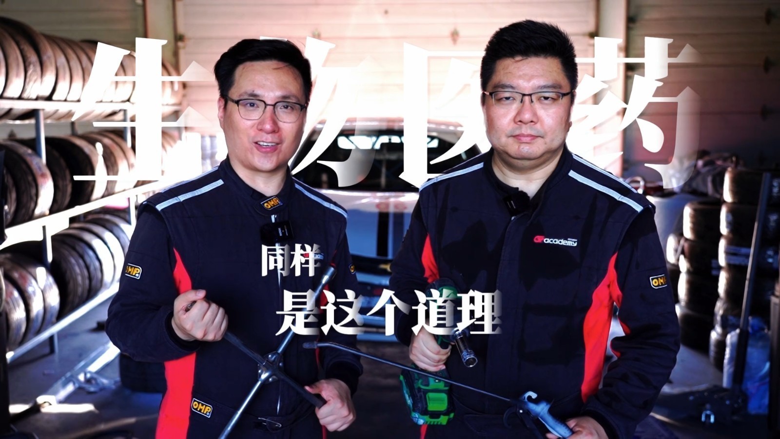 变道·向新——北京经济半年报:从跟跑到领跑 变道·向新——北京经济半年报:从跟跑到领跑
