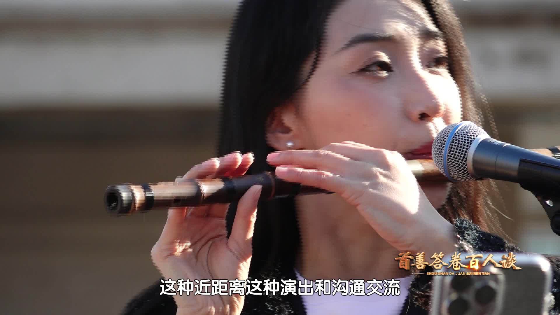 首善答卷丨中国歌剧舞剧院竹笛演奏家孙楚泊