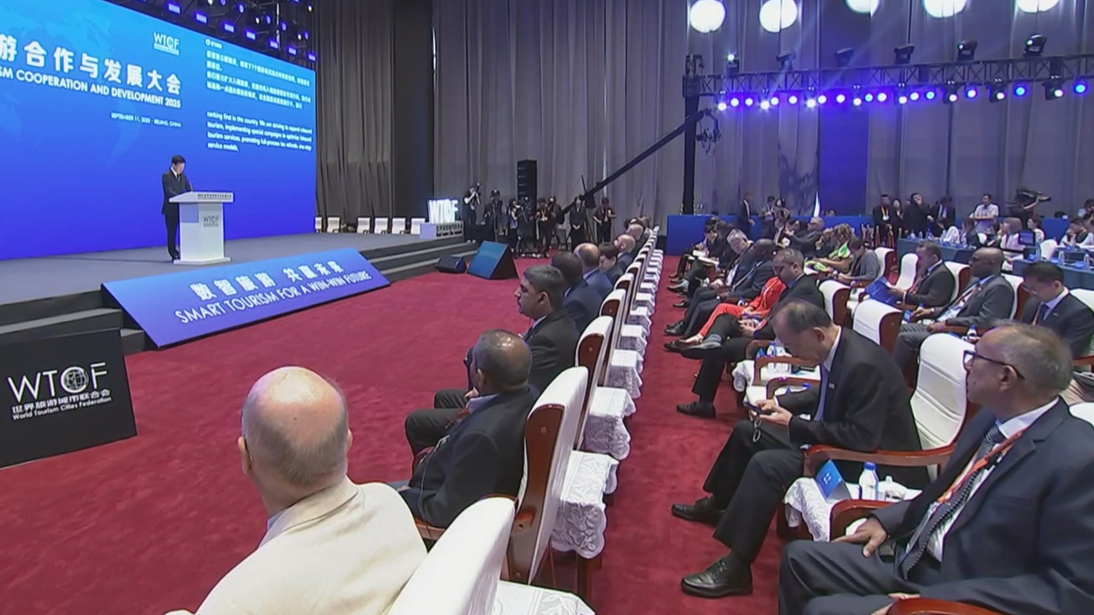2025世界旅游合作与发展大会开幕 2025世界旅游合作与发展大会开幕