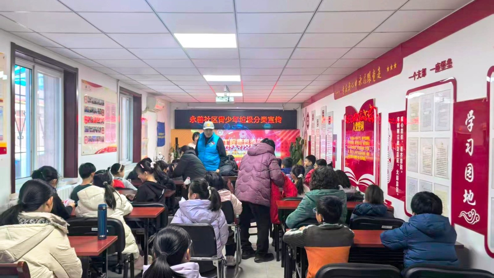 青春助力+AI加持！永善社区让青少年成为垃圾分类“主力军”