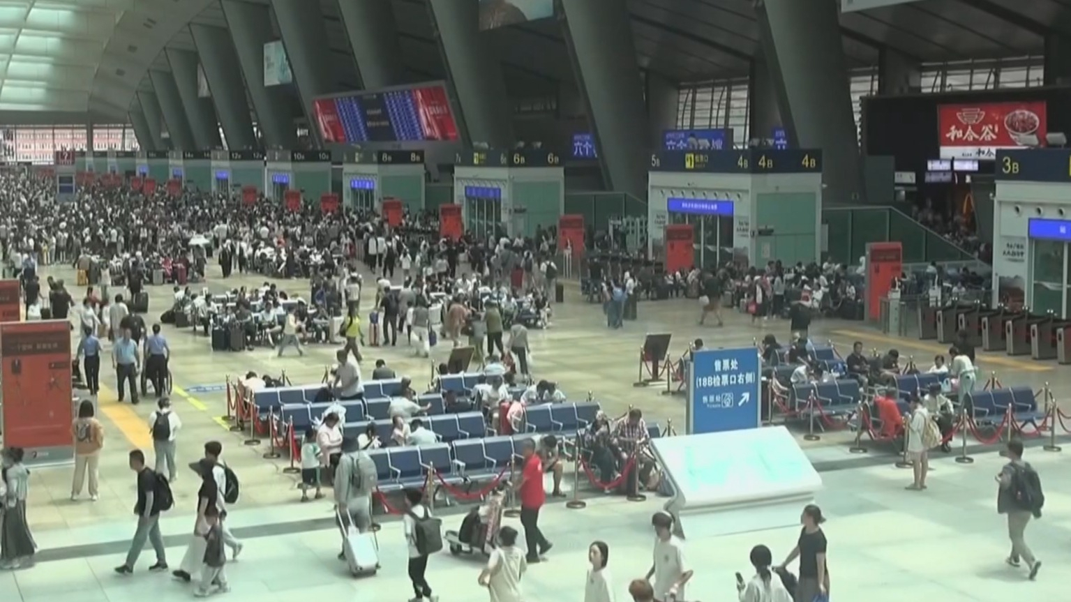 2025年铁路暑运收官 国铁北京局发送旅客接近8000万人次 2025年铁路暑运收官 国铁北京局发送旅客接近8000万人次