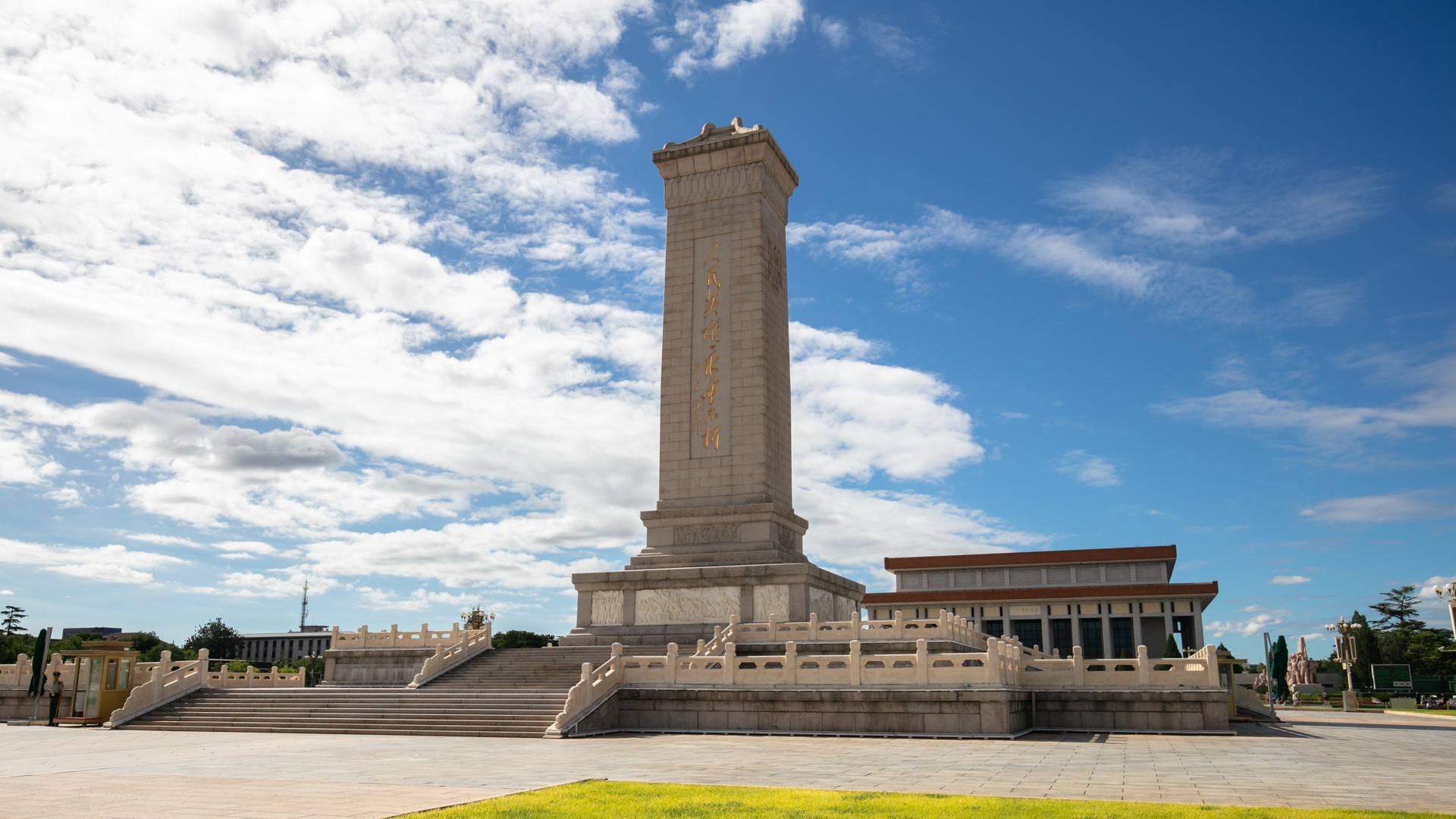 致敬英烈 砥砺前行——写在烈士纪念日
