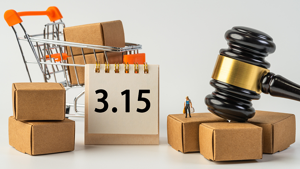 “3·15红黑榜”真假混搭，媒体：不能让假“打假”成流量密码