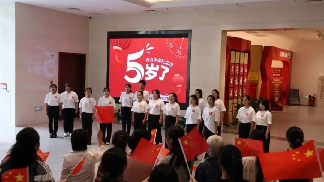 【教育基地动态】快来看看吧! 【教育基地动态】快来看看吧!