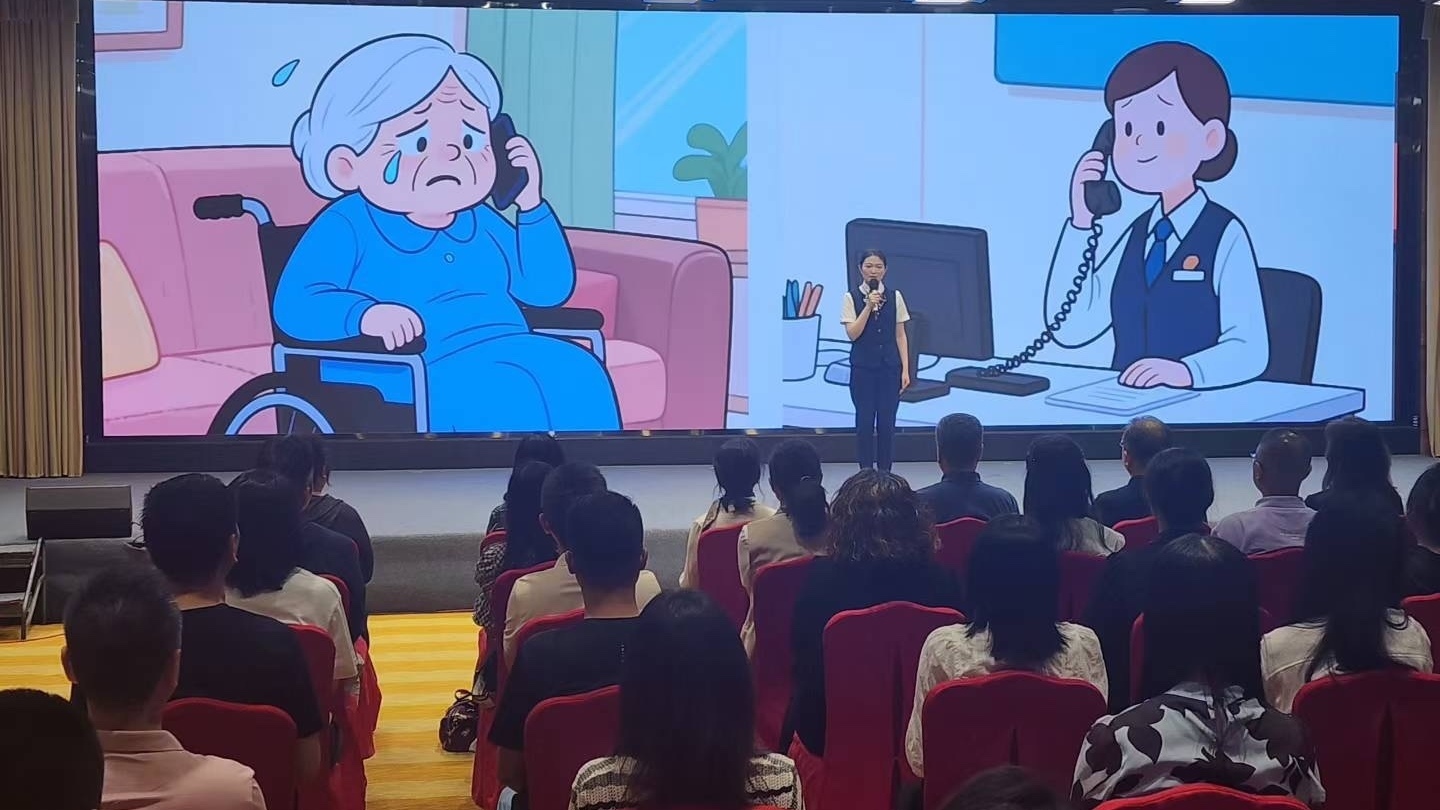 单人讲述：消保服务 从“心”出发——我的观察日记