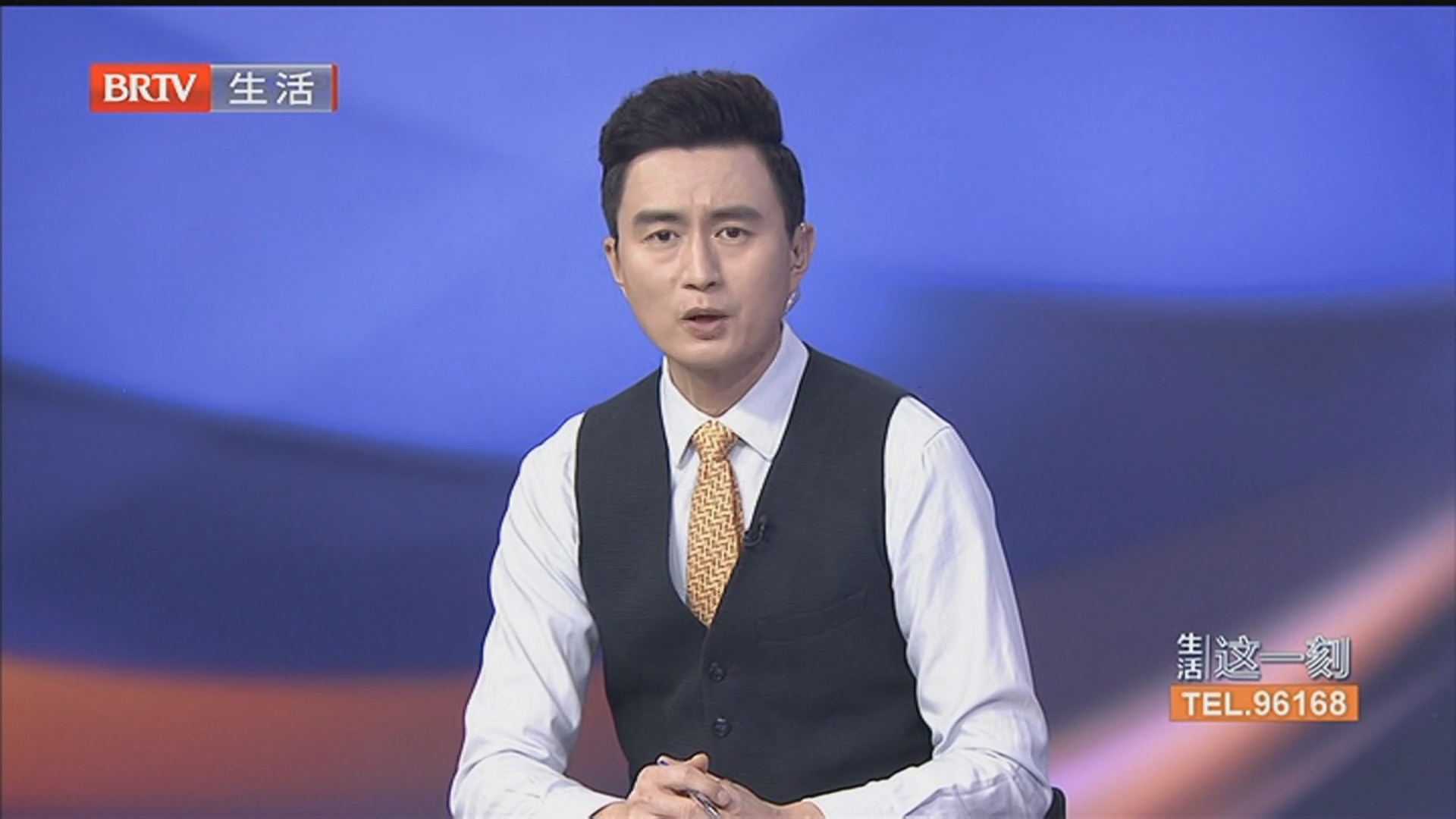 西红柿价格涨幅增大 春节前依旧维持高位