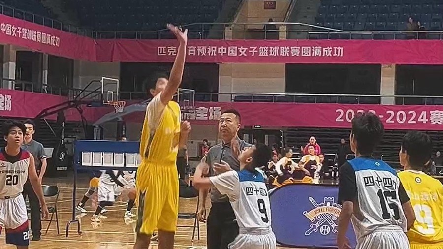 以篮球之名 赴青春之约