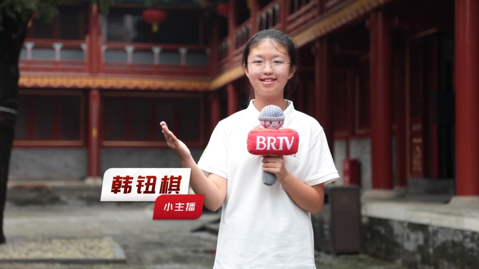 青苗小记者特训营出镜报道——小主播韩钮棋