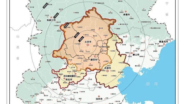 首都都市圈如何协同发展?专家学者热议 首都都市圈如何协同发展?专家学者热议