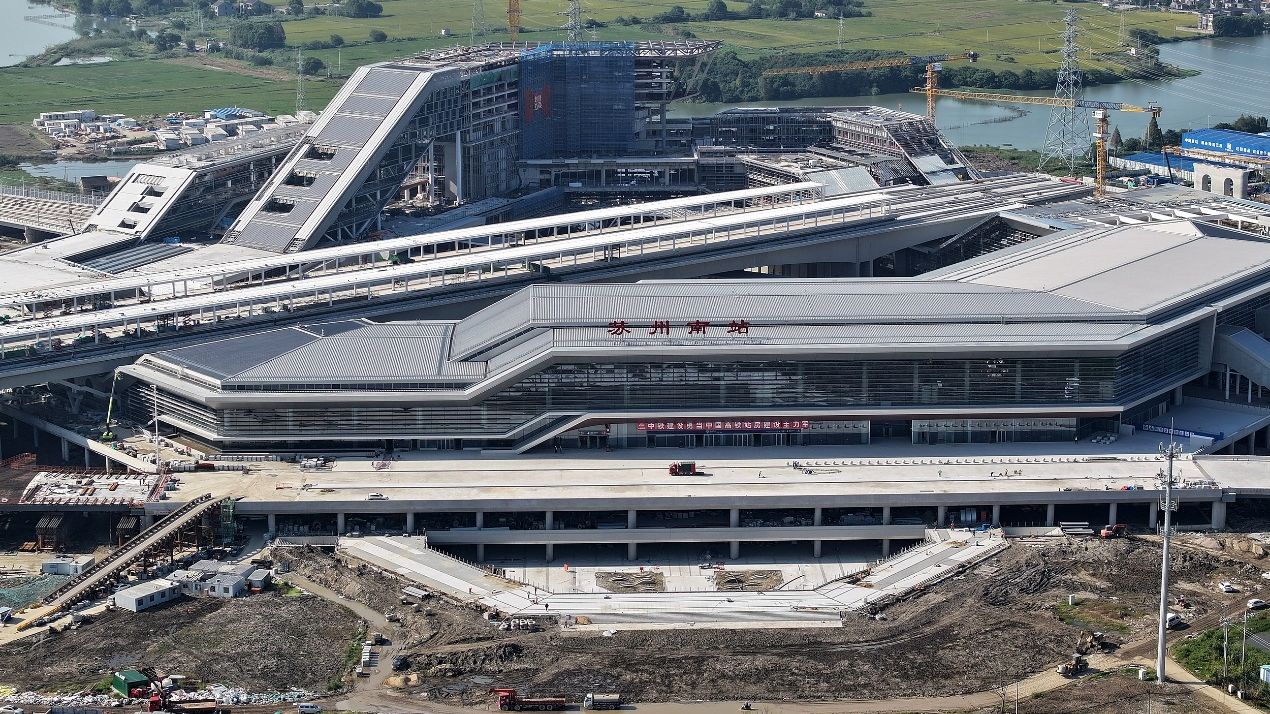 新政策密集出台,新基建投资有望提速增效 新政策密集出台,新基建投资有望提速增效