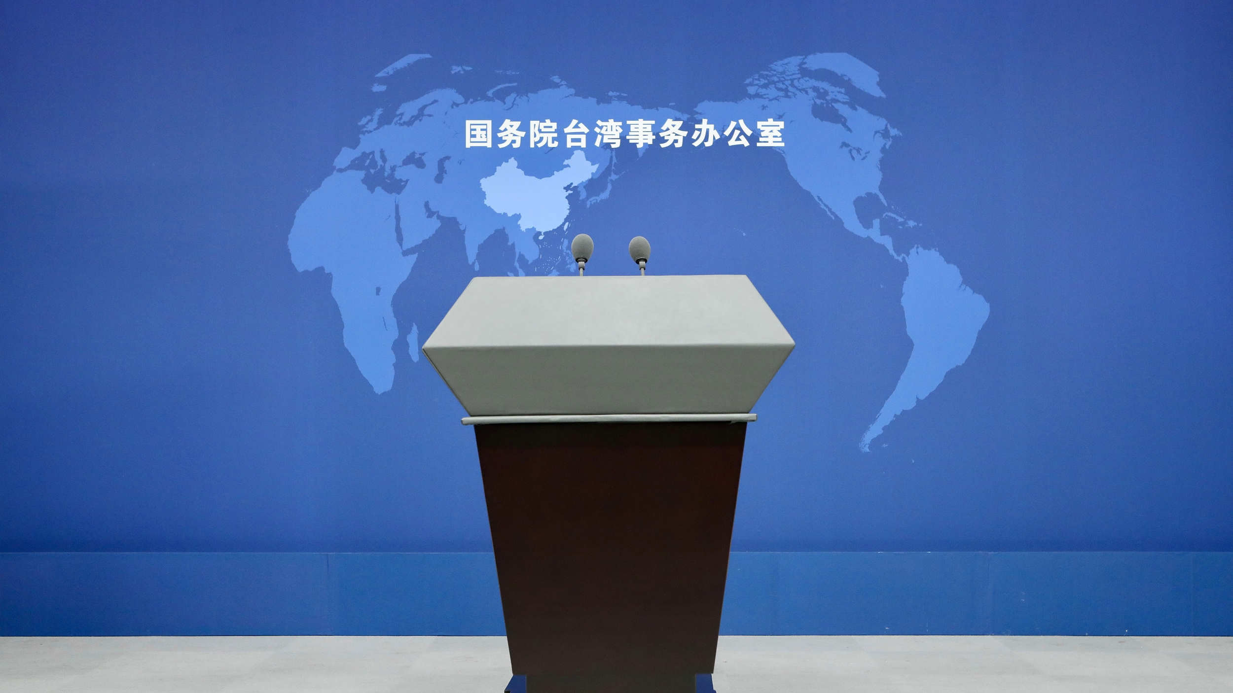 国务院台办:启用M503航线W121衔接航线对两岸同胞都有利 国务院台办:启用M503航线W121衔接航线对两岸同胞都有利