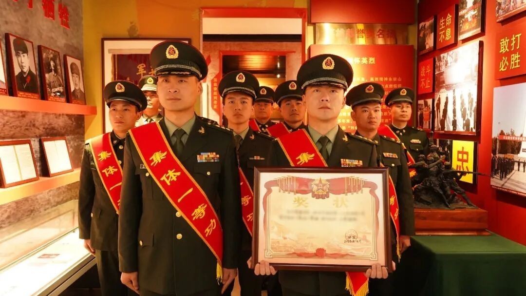 刘老庄连！集体一等功！