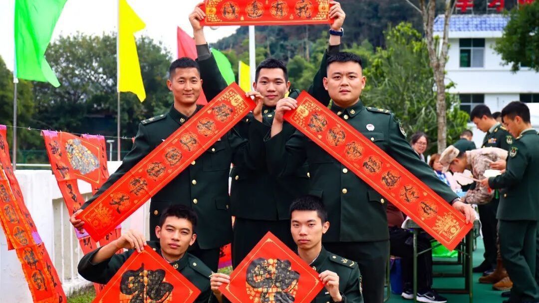 鱼水情深,这场军民双拥共建活动看点满满 鱼水情深,这场军民双拥共建活动看点满满