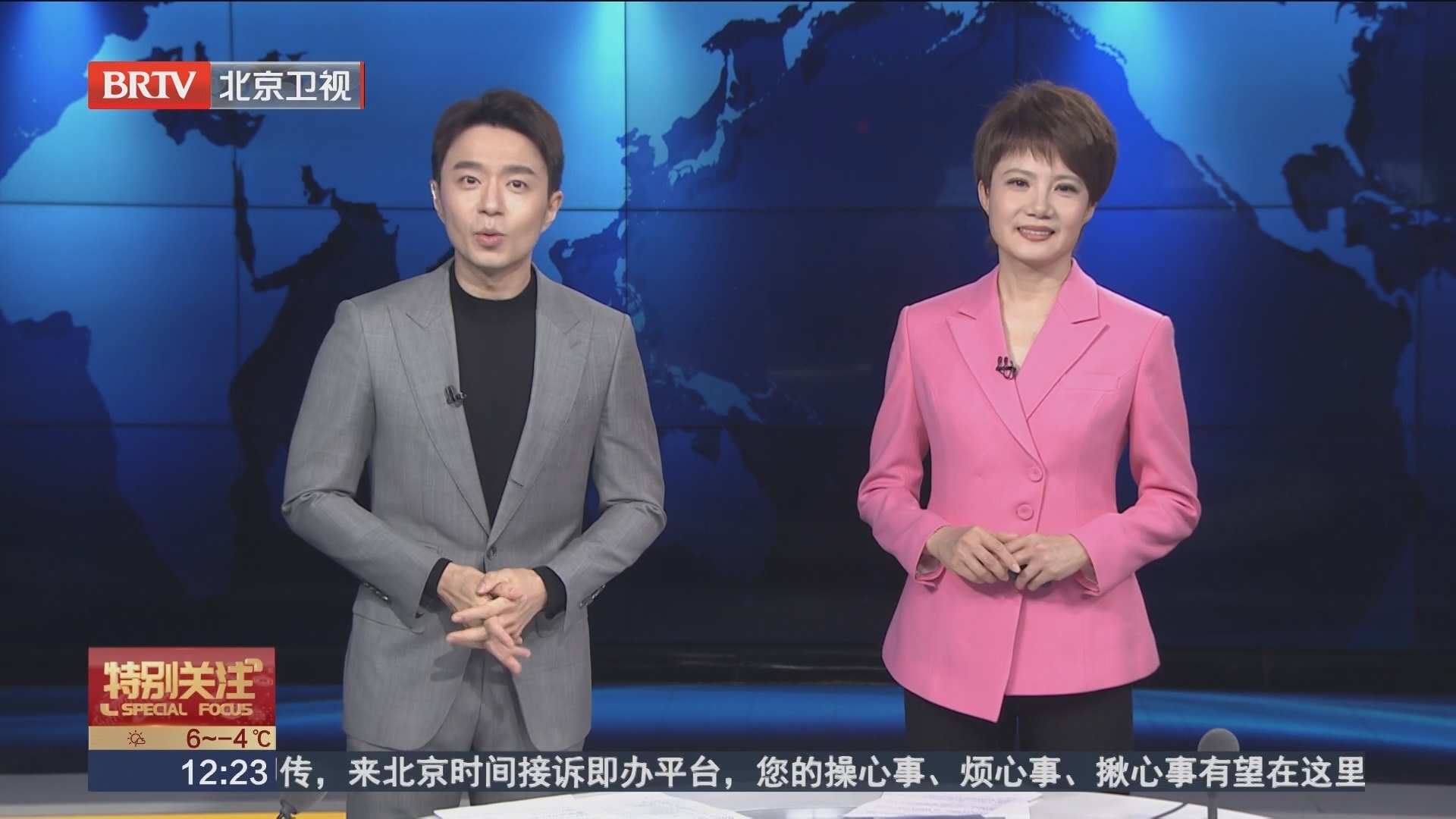 铁路12306累计售出春运火车票2.5亿张