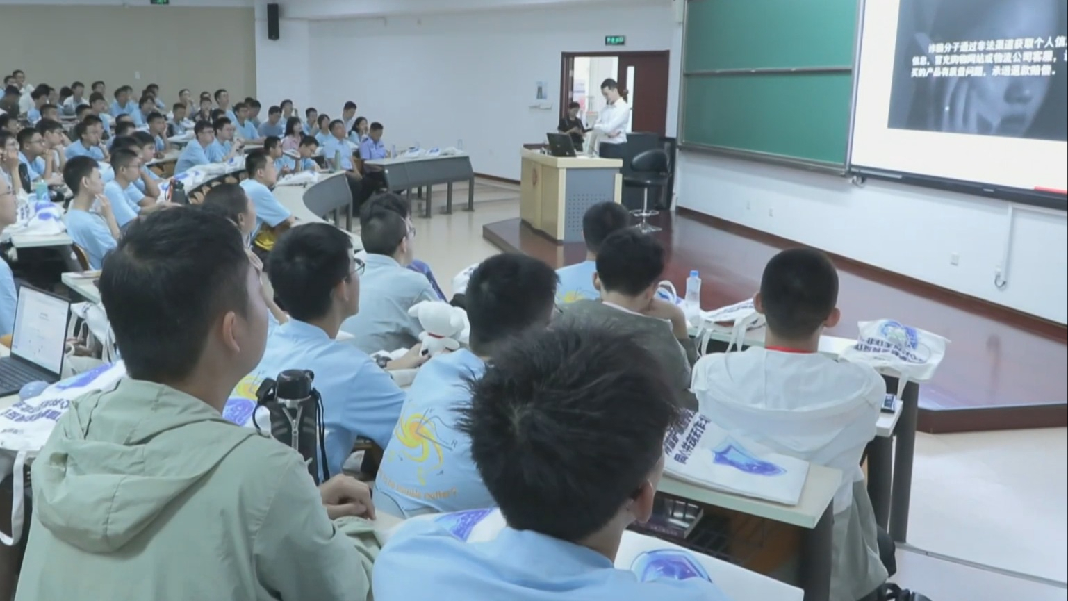 北京市网信办开展全民反诈宣传 共建反诈全民防线