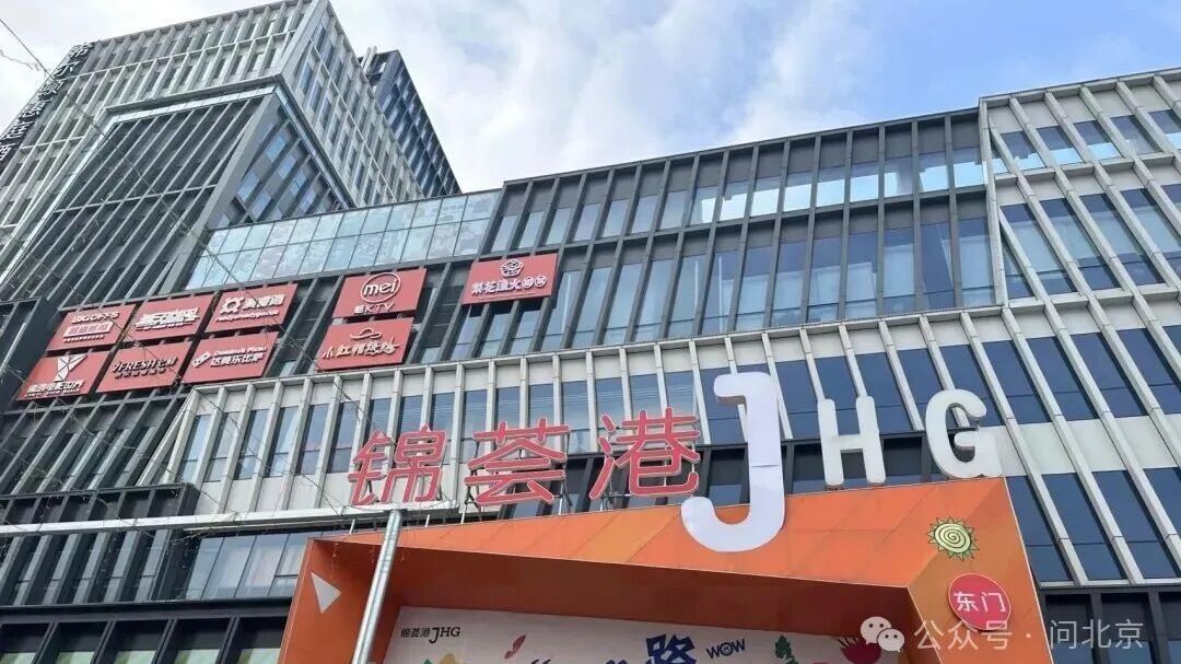 游泳馆健身房突然闭店!没跑路,但是不退钱...... 游泳馆健身房突然闭店!没跑路,但是不退钱......