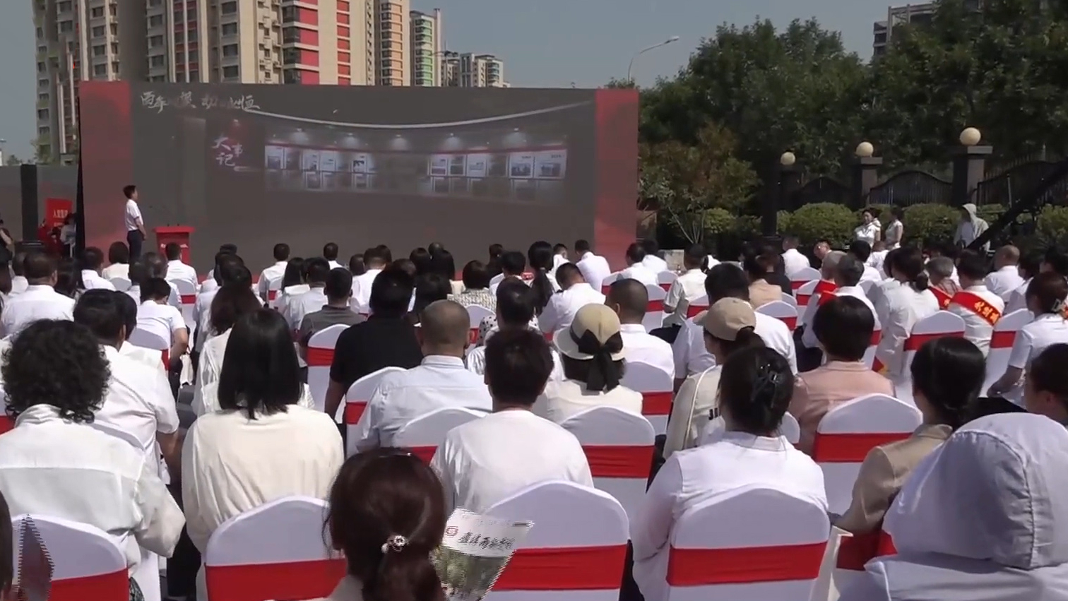 本市举行多种活动庆祝中国共产党成立103周年