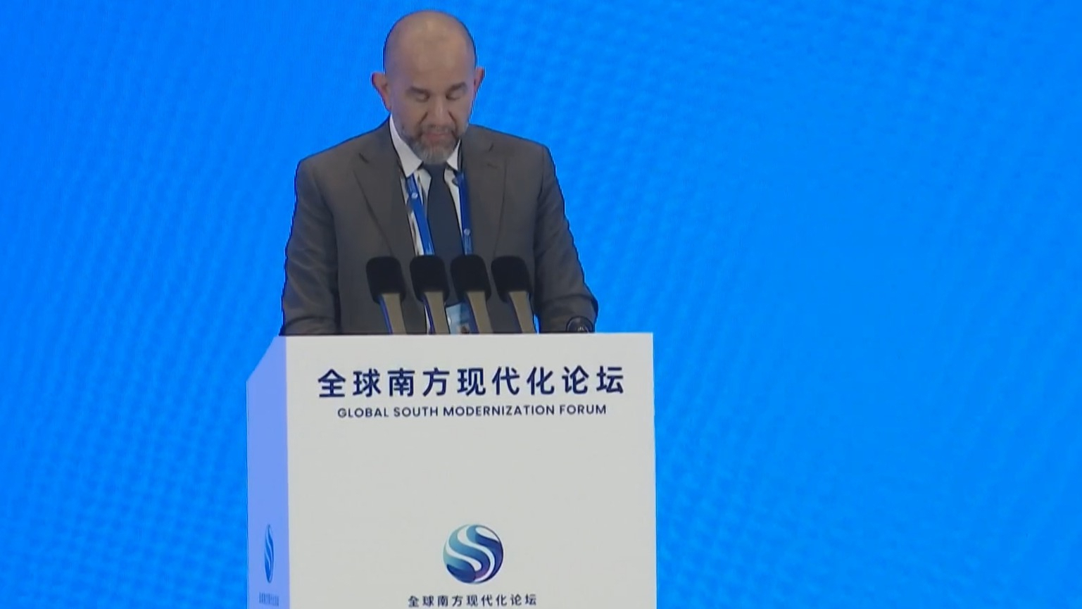 全球南方现代化论坛在京举办 全球南方现代化论坛在京举办